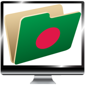 All Bangla TV Channels Free HD icon