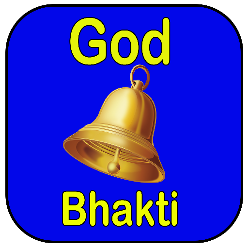Devotional God Ringtone icon