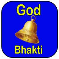 Devotional God Ringtone on 9Apps