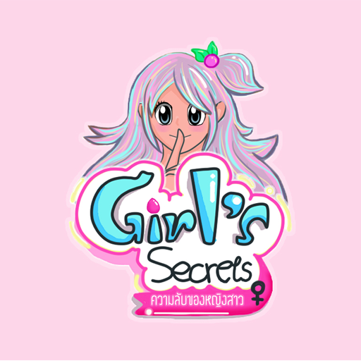 Girl's Secrets ความลับของหญิงสาว icon
