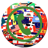 رقم لتفعيل وات ساب أيقونة