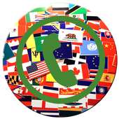 رقم لتفعيل وات ساب