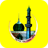 চন্দ্রপাড়া পাক দরবার শরীফ | CPDS icon