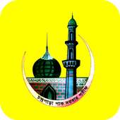 চন্দ্রপাড়া পাক দরবার শরীফ | CPDS on 9Apps