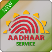 Update Aadhar Card icon