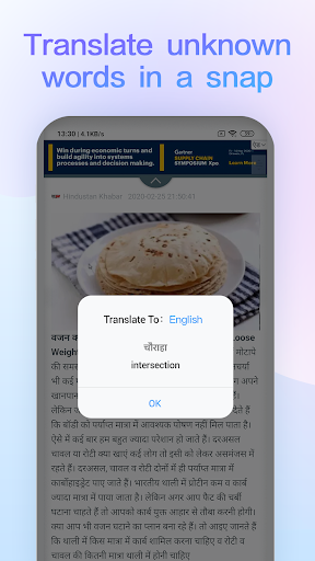 Mi Browser screenshot 6