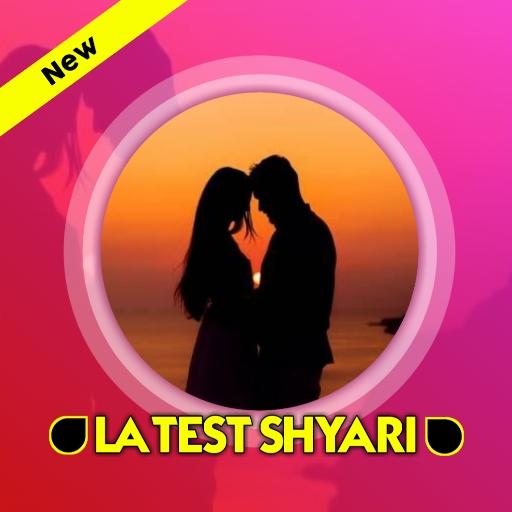 Daily Romantic Shyari icon