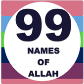 99 Names of Allah أيقونة