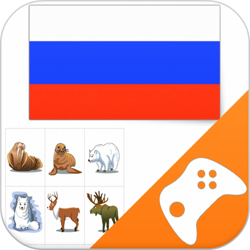 Russian Game: Word Game, Vocabulary Game icon