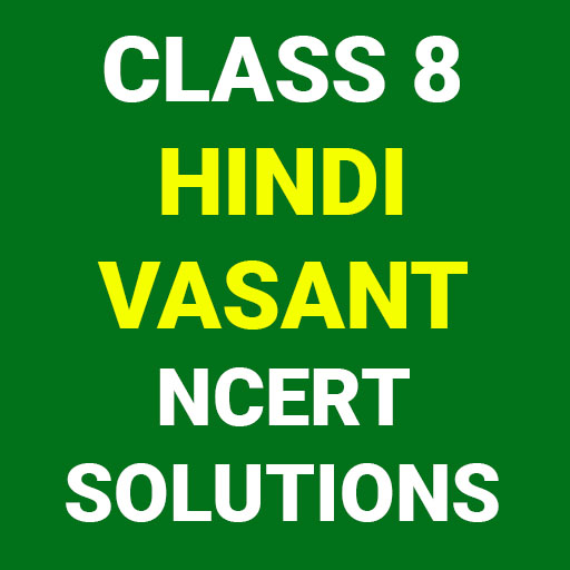 Class 8 Hindi Vasant NCERT Solutions icon