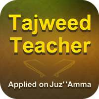 Tajweed Teacher -  Juz' Amma on 9Apps