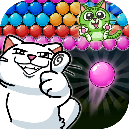 Bubble Shooter - Cat Rescue icon