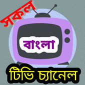 Bd all tv channel icon