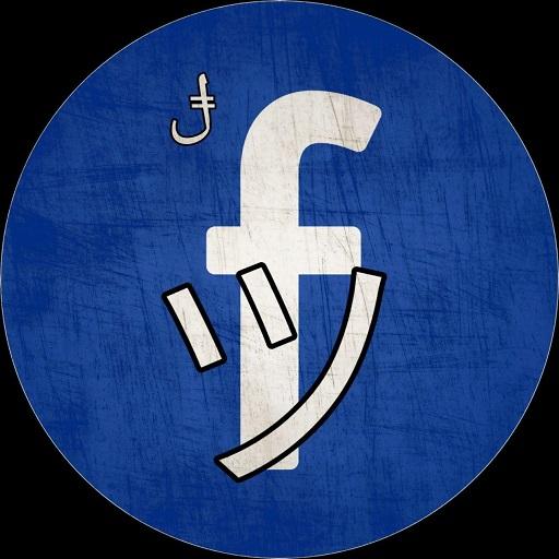 زخرفة منشورات فيسبوك أيقونة