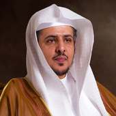 خطب ومحاضرات المصلح on 9Apps