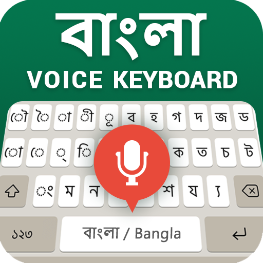 Bengali Voice Typing Keyboard icon