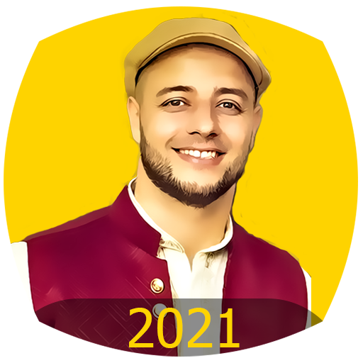 Ringtone &amp; wallpaper islamic Maher Zine 2021 icon