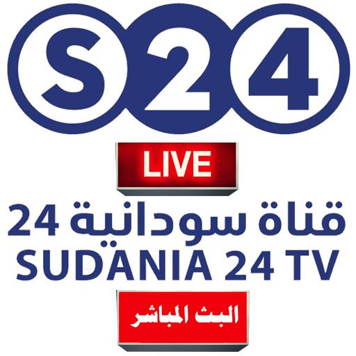 Sudania24 Live icon