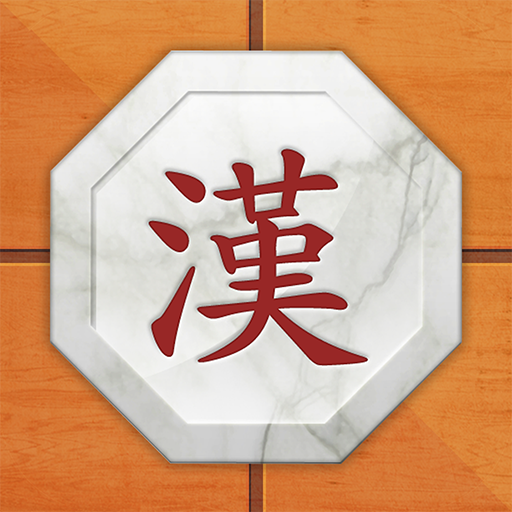 Korea Chess (Single) icon