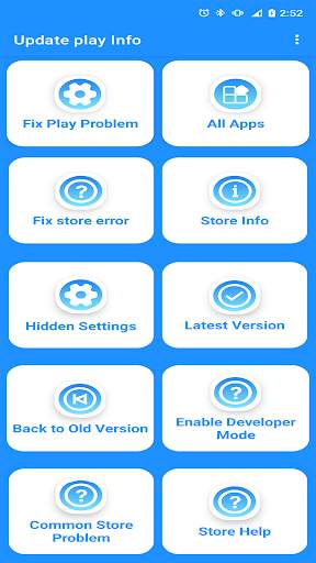 Update Apps: Play Store Update скриншот 1