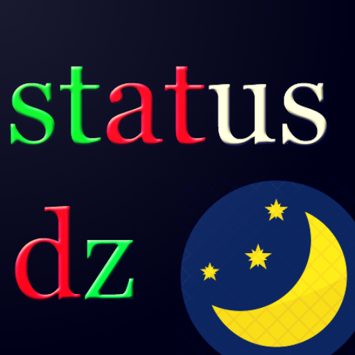 status dz 2020 - Facebook Algerian status icon
