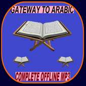 Gateway To Arabic Offline MP3