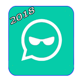 واتس اب اخفاء اخر ظهور أيقونة