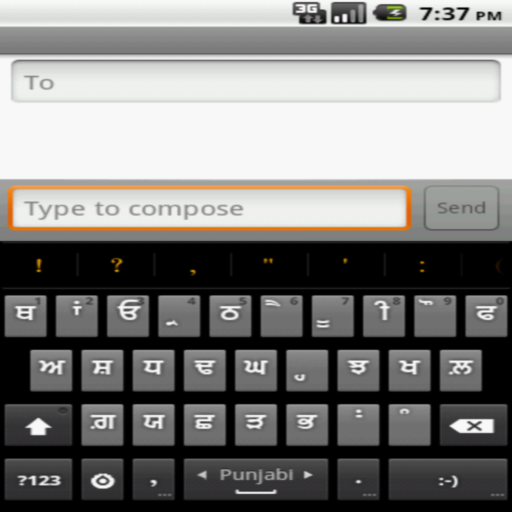 Gurmukhi Keyboard icon