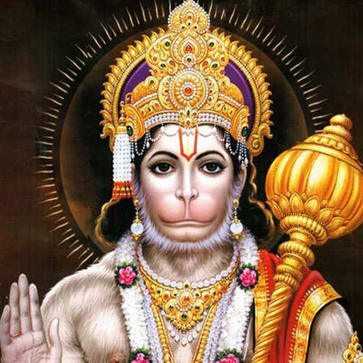 Hanuman Chalisa icon