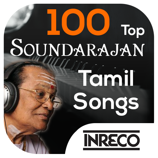 100 Top Soundarajan Tamil Songs icon