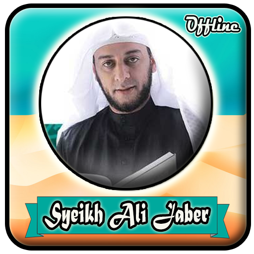 Ali Jaber Quran Mp3 Offline icon