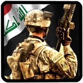 sniper iraq icon