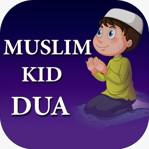 Daily Dua (Adhkar) in Arabic &amp; English icon