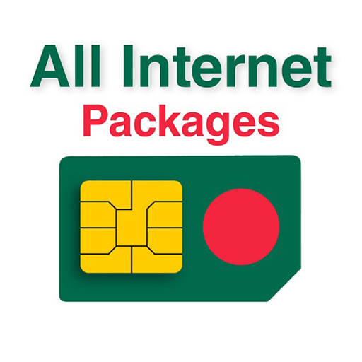 BD All Sim Internet Packages icon
