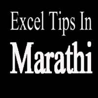 Excel Tips In Marathi on 9Apps