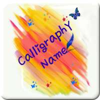 Calligraphy Name on 9Apps