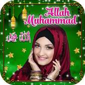 Allah Muhammad Photo Frame on 9Apps