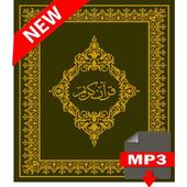 Quran MP3  Download icon