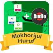 Makhorijul Huruf Hijaiyah on 9Apps