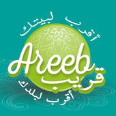 قريب - Areeb أيقونة