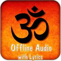 Bhakti Songs Hindi Offline