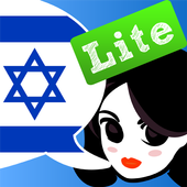 Lingopal Hebrew Lite icon