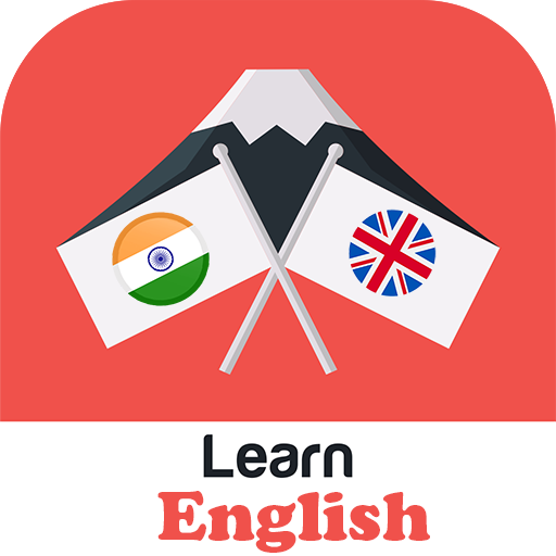 Learn English | अंग्रेजी बोलना सीखे |Speak English icon