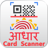 Aadhaar Card Scanner / Reader icon