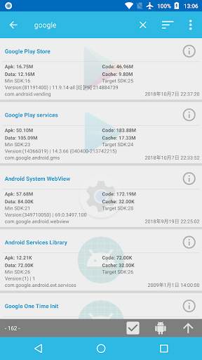 Fast Apps Manager screenshot 3