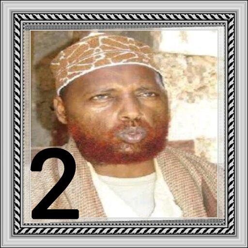 Tafsiirka Sh Maxamuud Ow Cariif.2 icon