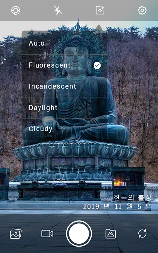 타임스탬프 카메라: 자동 날짜/시간 스탬퍼 screenshot 12