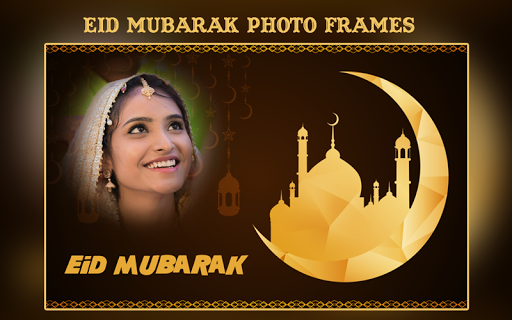 Eid Mubarak Photo Frames screenshot 3