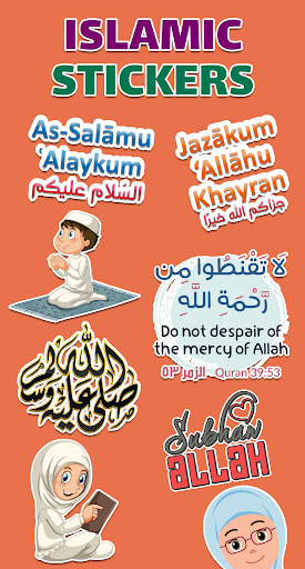 Islamic Stickers - WASticker screenshot 1