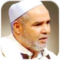 الدوكالي - القرآن الكريم on 9Apps